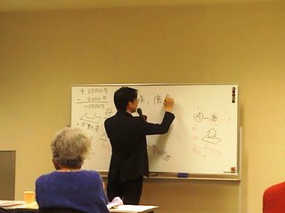 相続について3.jpg